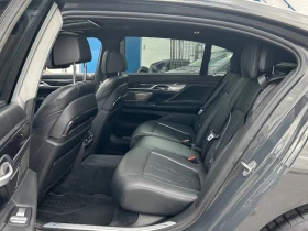 BMW 750 * Li * ������ * ��������� * 360 * ��������� | Mobile.bg � ����� ������ 12