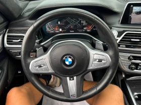 BMW 750 * Li * ������ * ��������� * 360 * ��������� | Mobile.bg � ����� ������ 8