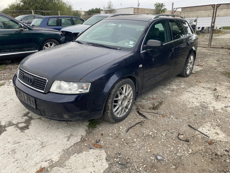 Audi A4 2.5тди, снимка 3 - Автомобили и джипове - 47601619