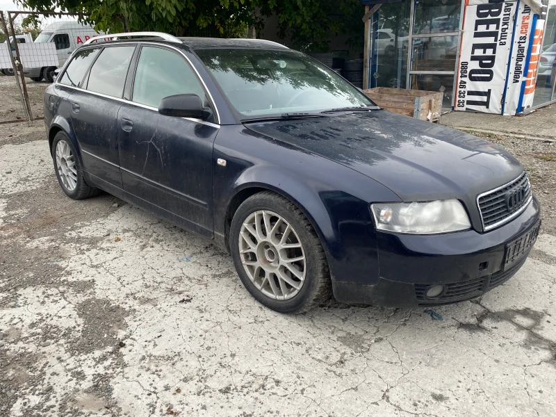 Audi A4 2.5тди, снимка 2 - Автомобили и джипове - 47601619