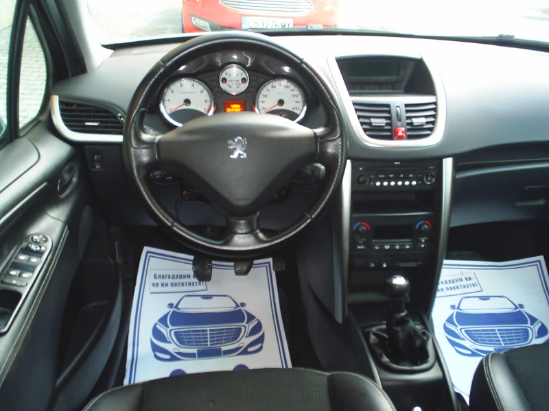 Peugeot 207 1.6 16V Outdoor, снимка 10 - Автомобили и джипове - 48079667