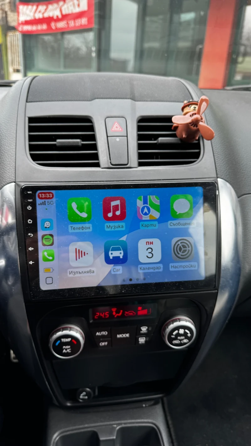 Fiat Sedici Facelift  4х4, снимка 3 - Автомобили и джипове - 52181937