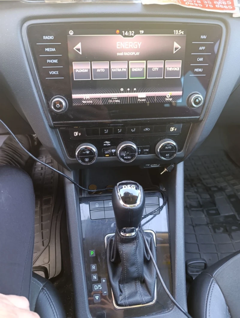 Skoda Octavia 1.5 G-TEC, снимка 9 - Автомобили и джипове - 52588020