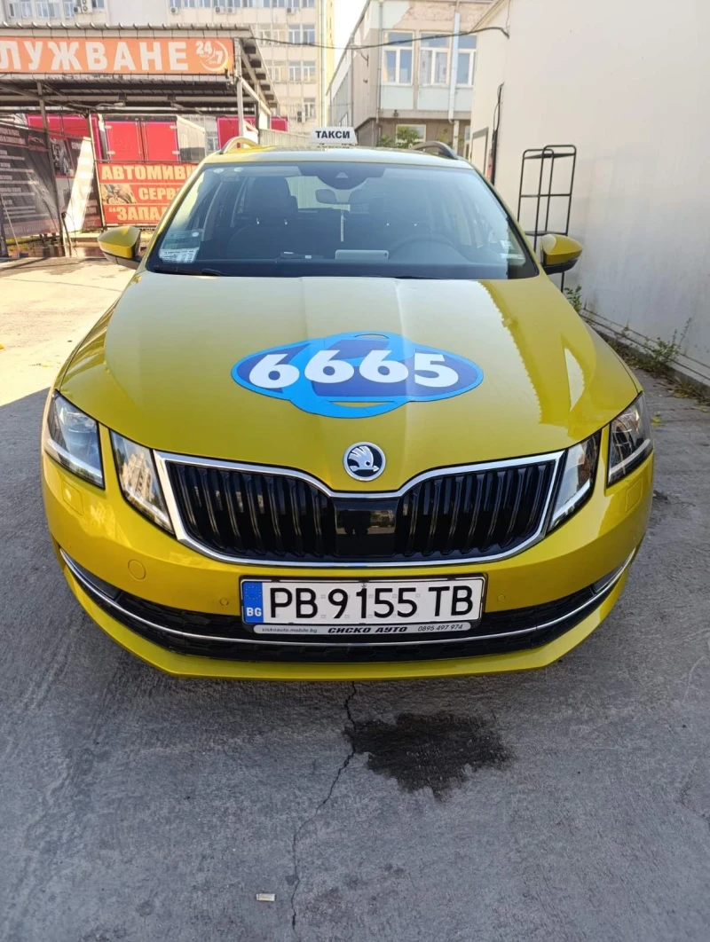 Skoda Octavia 1.5 G-TEC