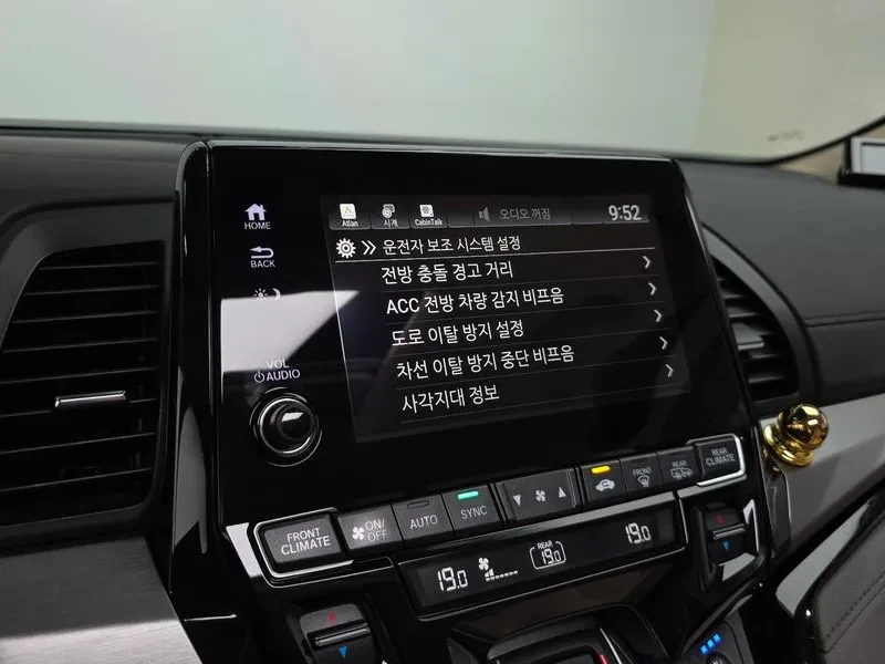 Honda Odyssey 3.5  | Mobile.bg � ����������� 16