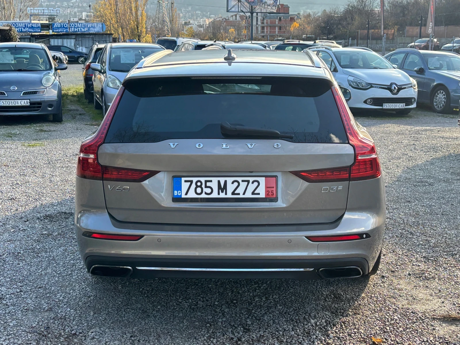 Volvo V60 2.0 D3 - изображение 4