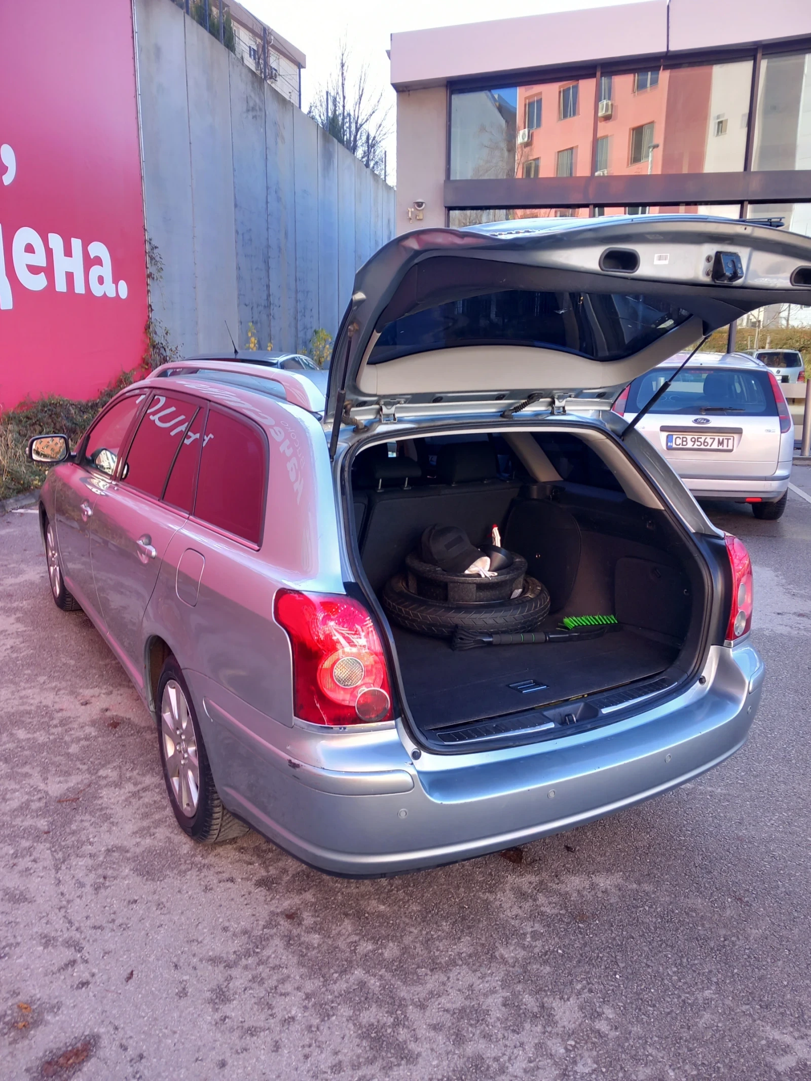 Toyota Avensis  - изображение 5