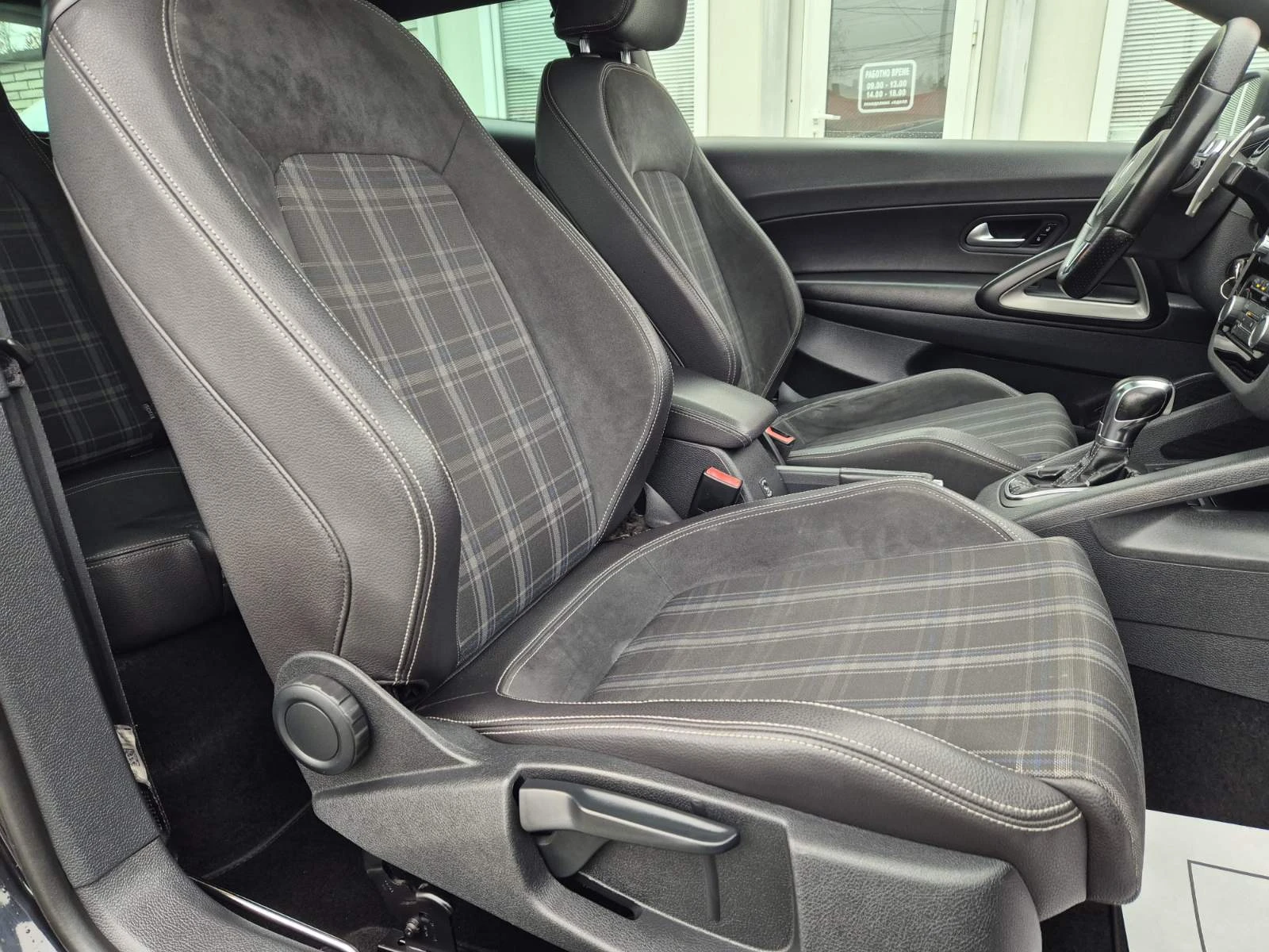 VW Scirocco 2.0D-DSG- | Mobile.bg   11