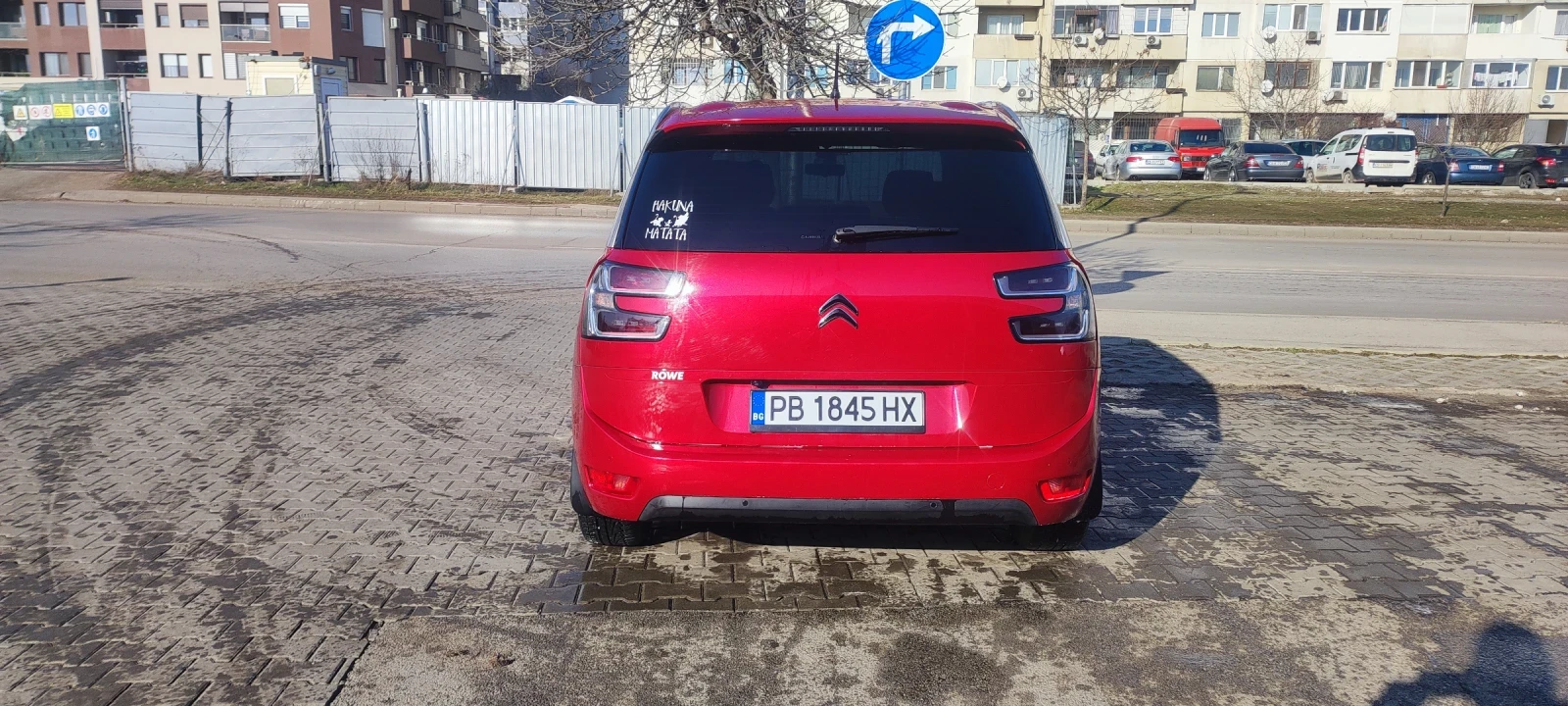 Citroen Grand C4 Picasso 2.0 BlueHdi; 7 �����  | Mobile.bg � ����������� 13