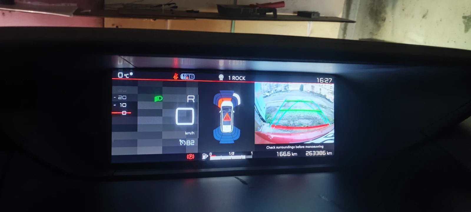 Citroen Grand C4 Picasso 2.0 BlueHdi; 7 �����  | Mobile.bg � ����������� 8