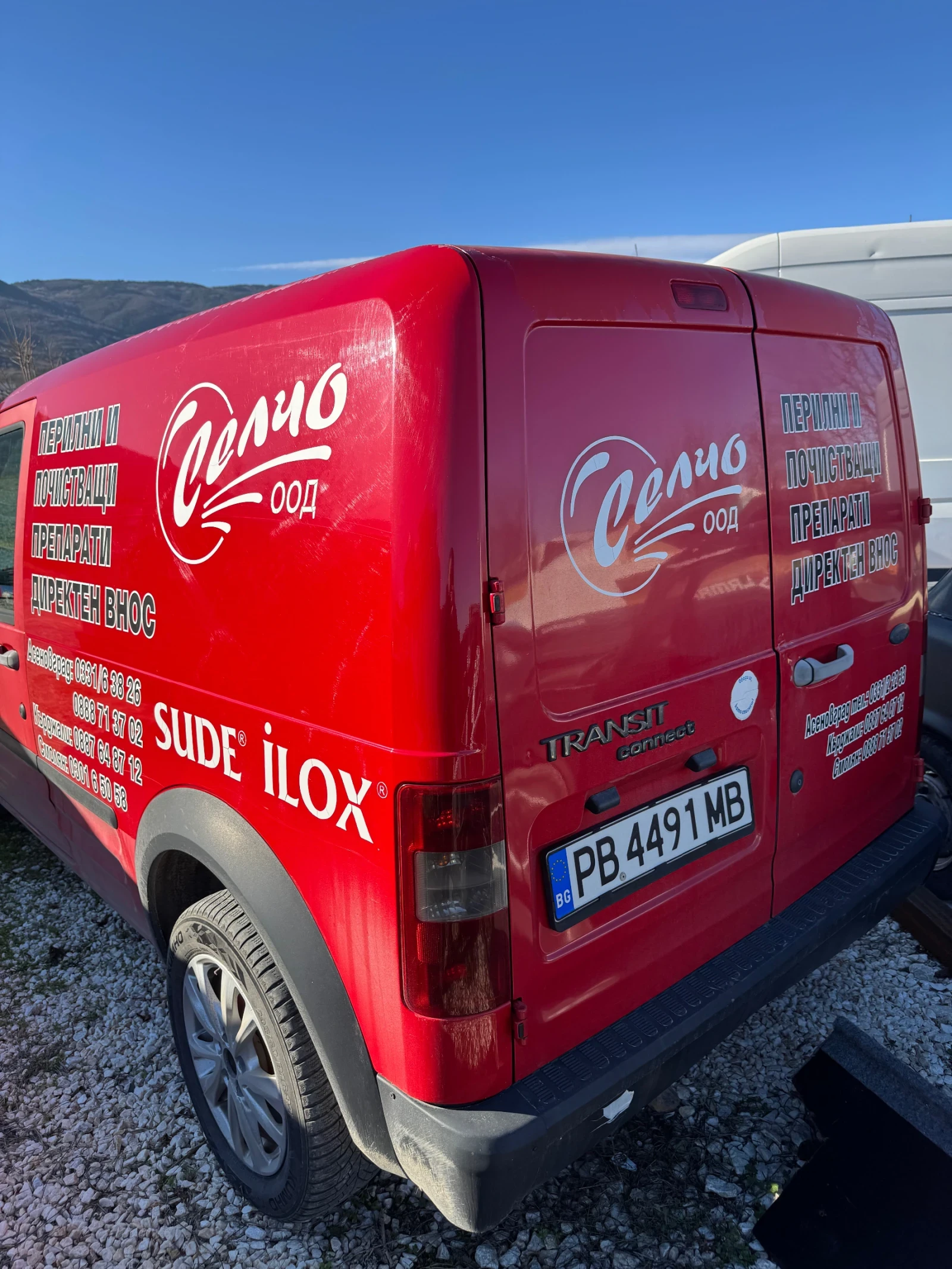 Ford Tourneo Connect 1.8 климатик - изображение 5