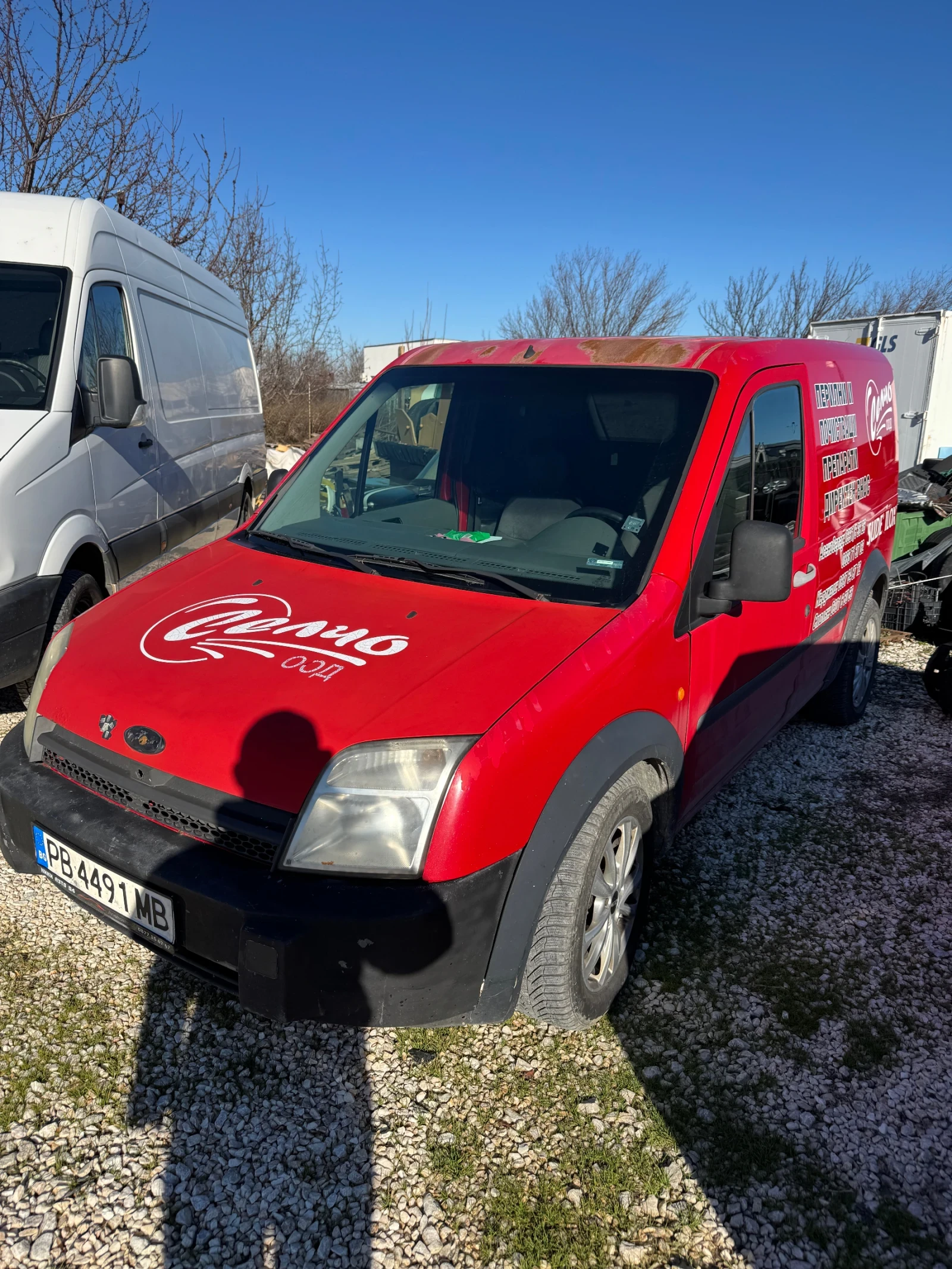 Ford Tourneo Connect 1.8 �������� | Mobile.bg � ����������� 1