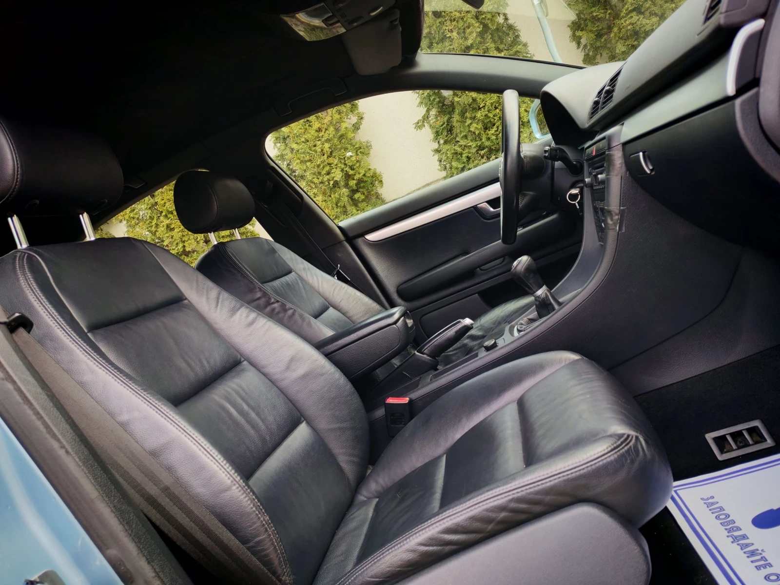 Audi A4 2.0I(130)* EXCLUSIVE* ��� ����*  | Mobile.bg � ����������� 12