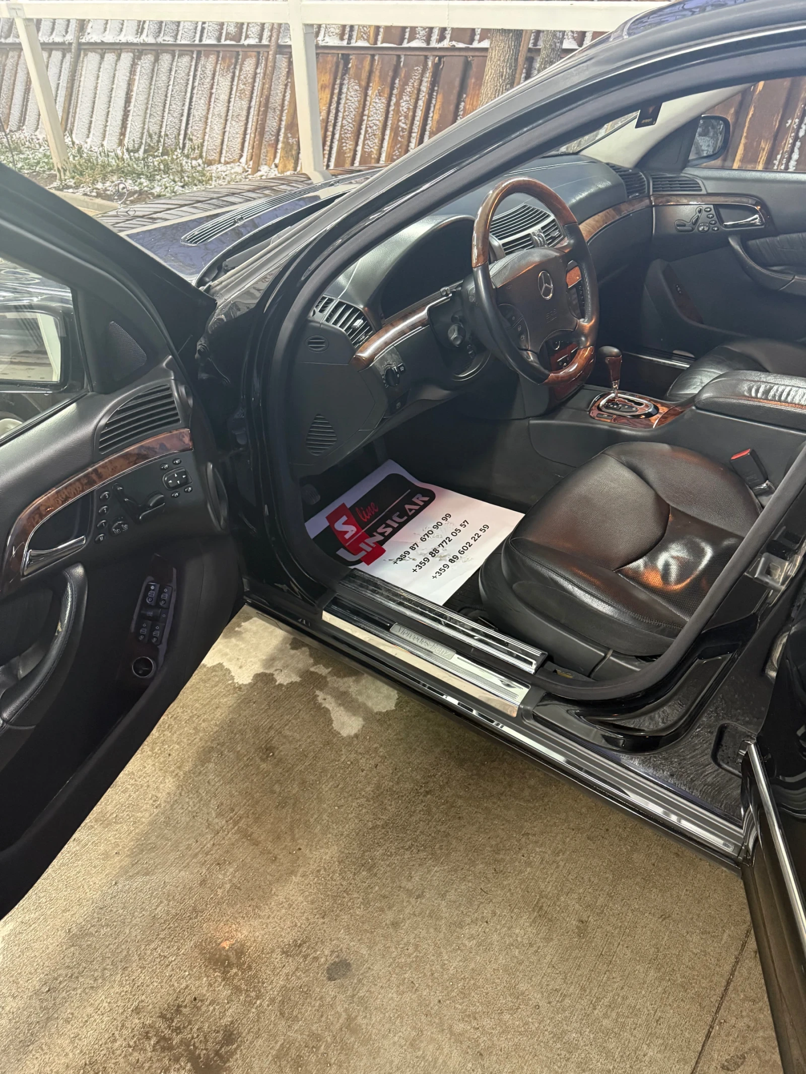 Mercedes-Benz S 320 | Mobile.bg � ����������� 8