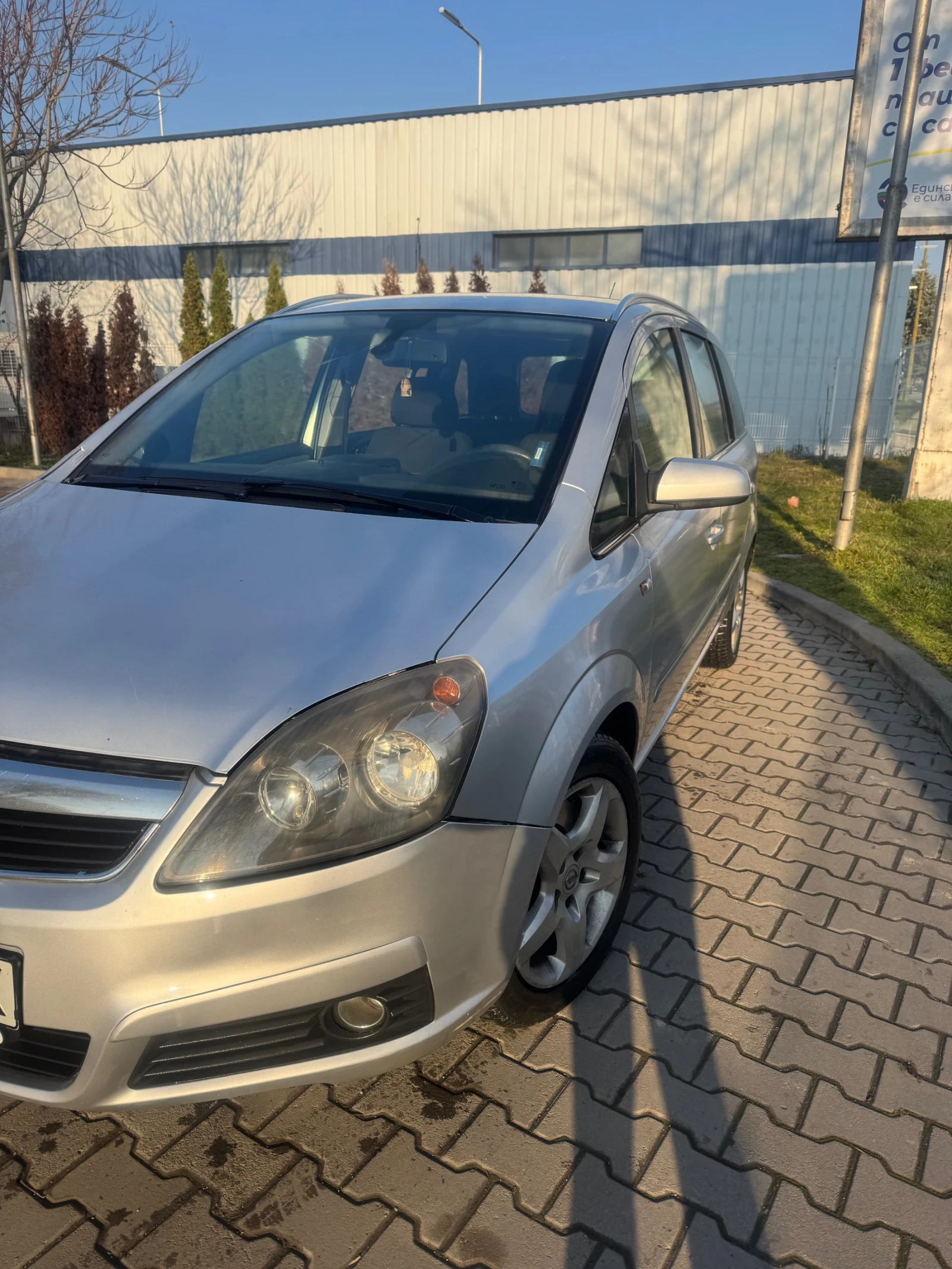 Opel Zafira, снимка 4 - Автомобили и джипове - 53843451