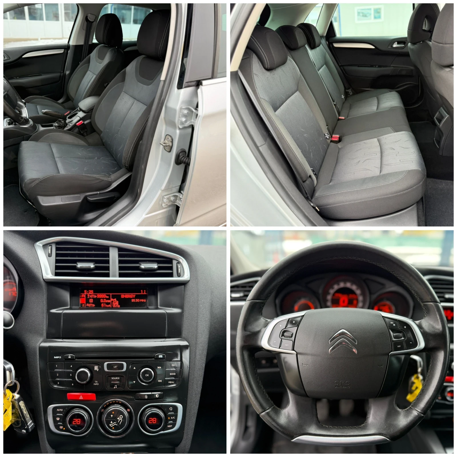 Citroen C4 1.6HDI* 92к.с* Климатроник* 2012г* Зимни и летни г, снимка 8 - Автомобили и джипове - 54058638