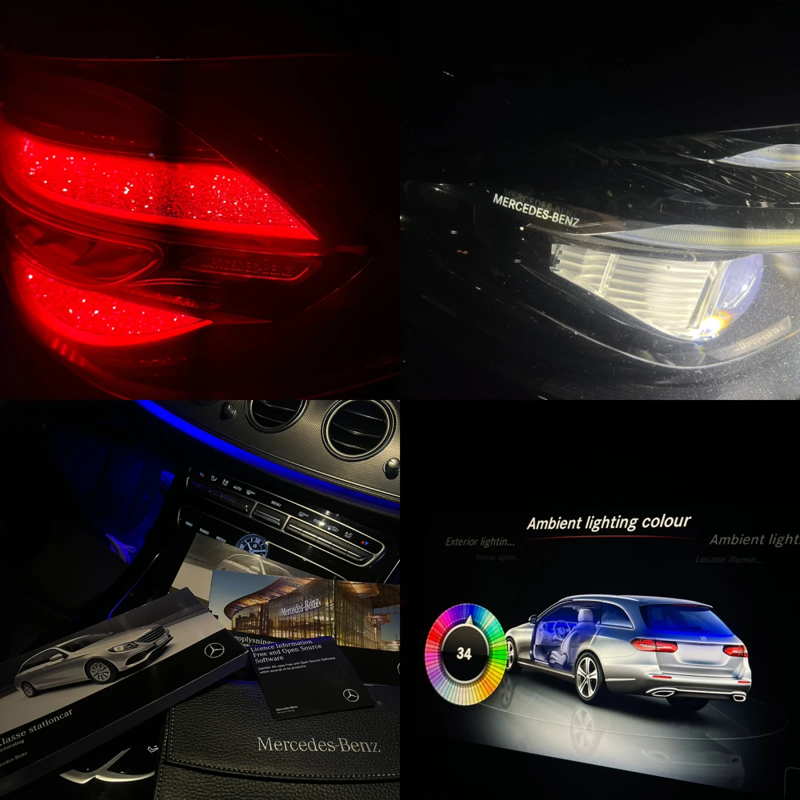 Mercedes-Benz E 220, снимка 9 - Автомобили и джипове - 54099590