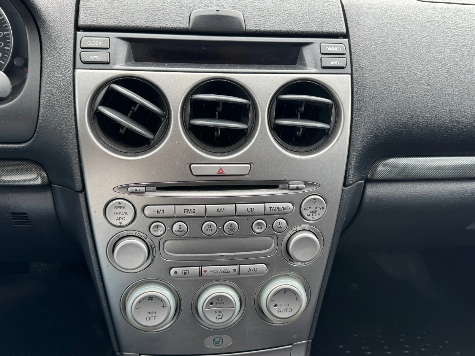 Mazda 6, снимка 7 - Автомобили и джипове - 54140525