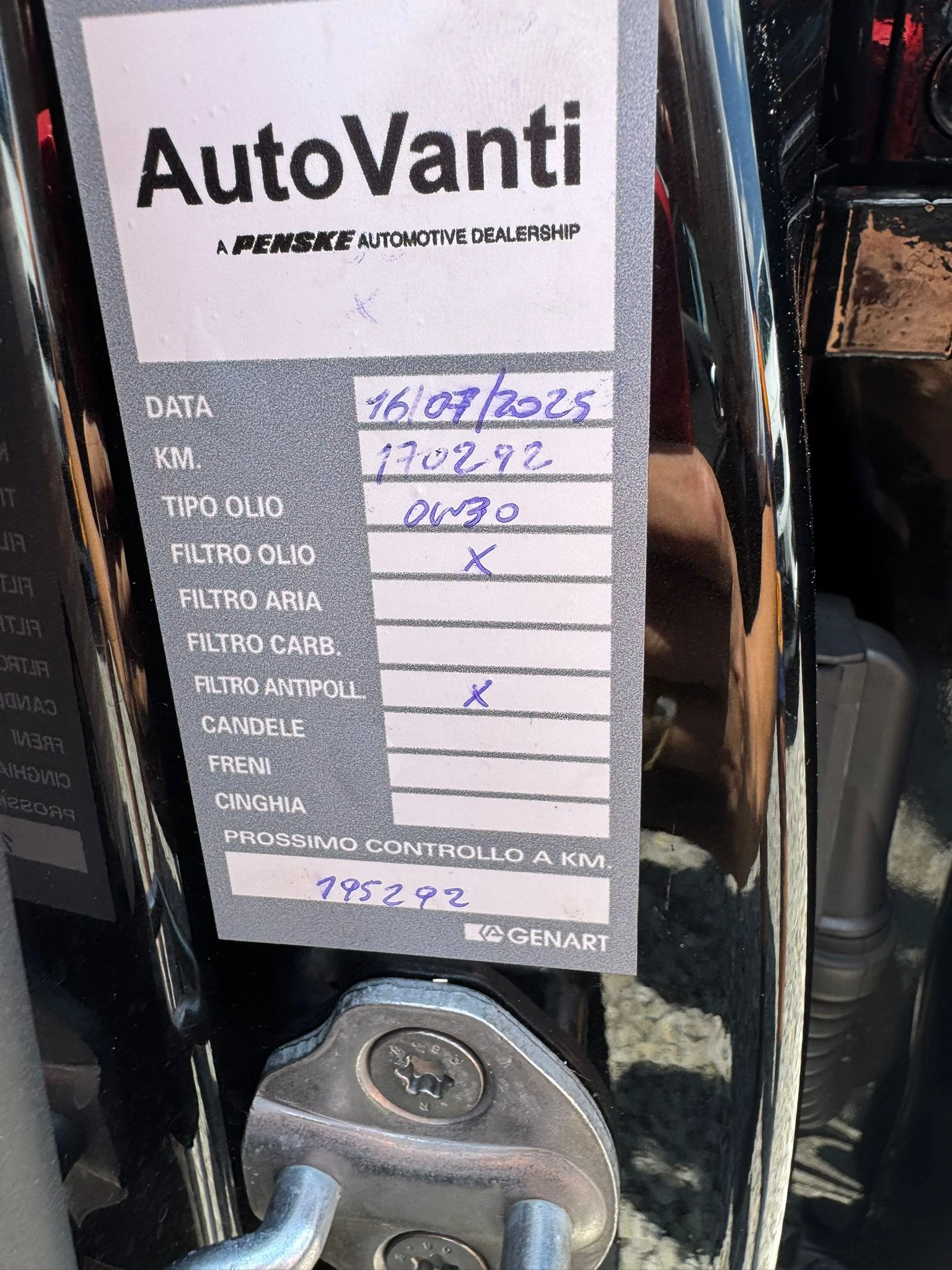 BMW 120 2.0   4х4  ТОП, снимка 17 - Автомобили и джипове - 54995942