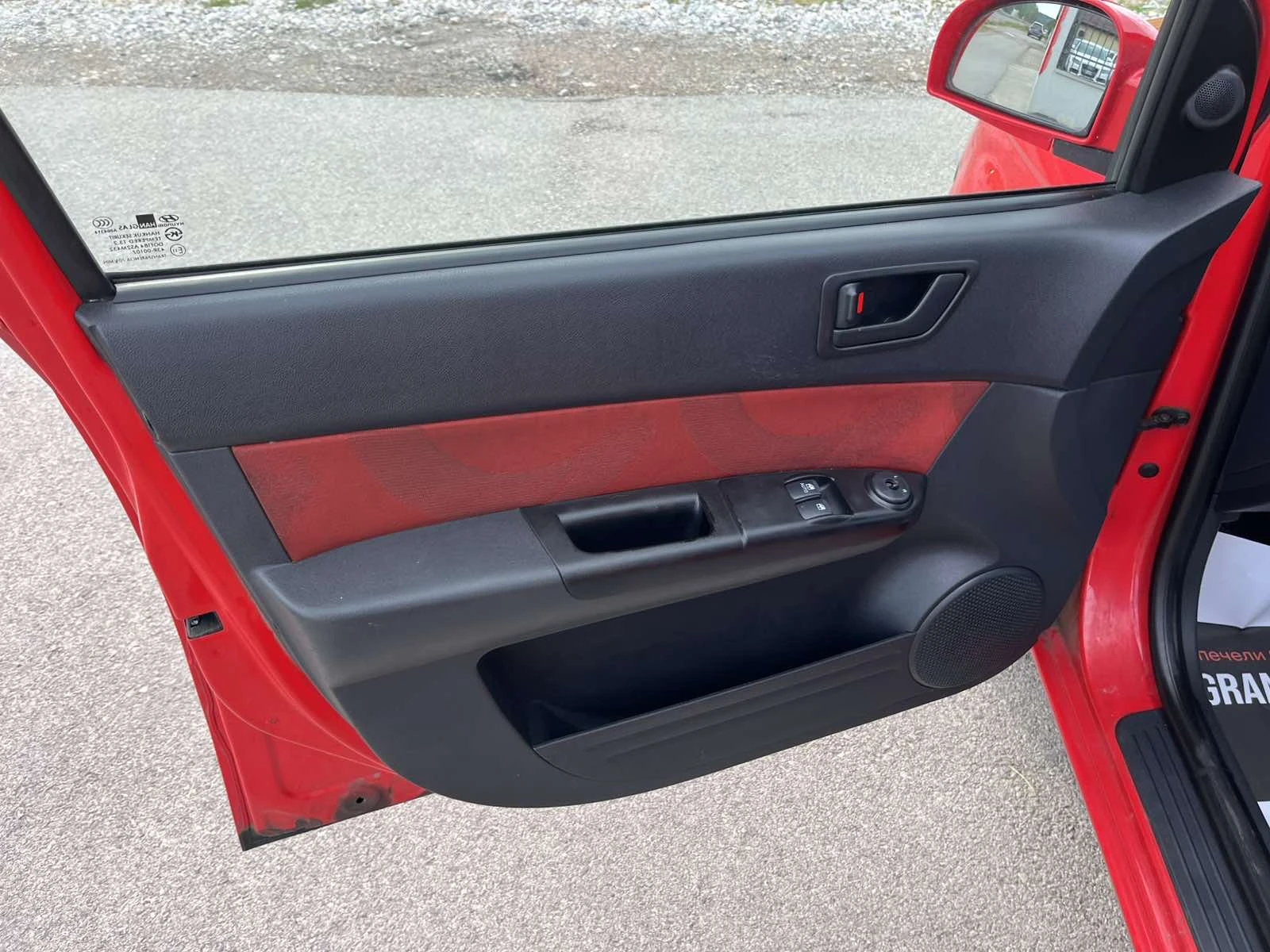 Hyundai Getz 1.5CRDI 88кс 125 000 км КЛИМАТИК EURO 4, снимка 7 - Автомобили и джипове - 55108562