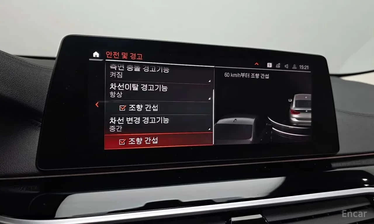 BMW 630 * 630i xDrive Luxury * ЦЕНА ДО БГ, снимка 16 - Автомобили и джипове - 55673293