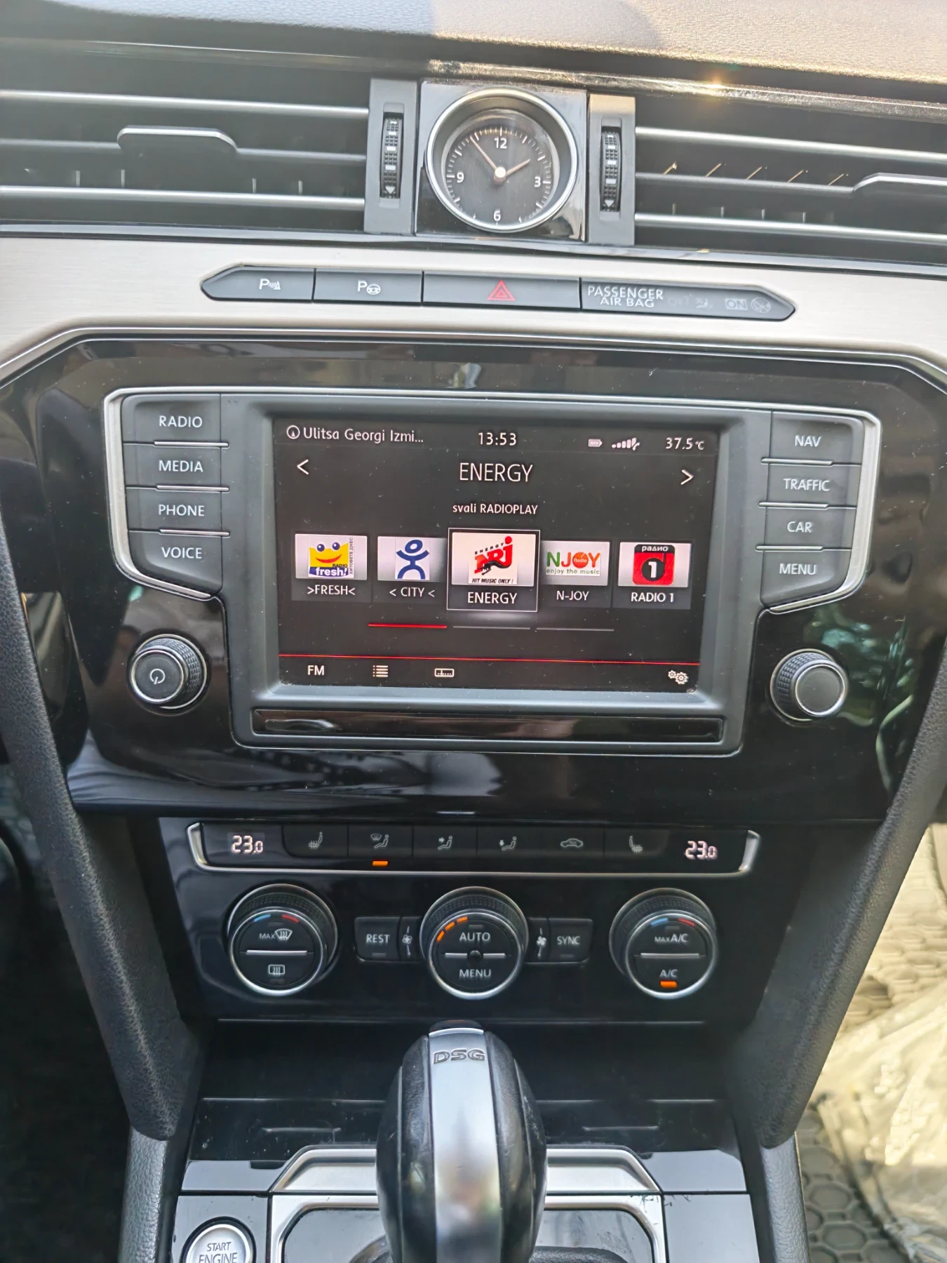 VW Passat R-line 4motion | Mobile.bg � ����������� 14