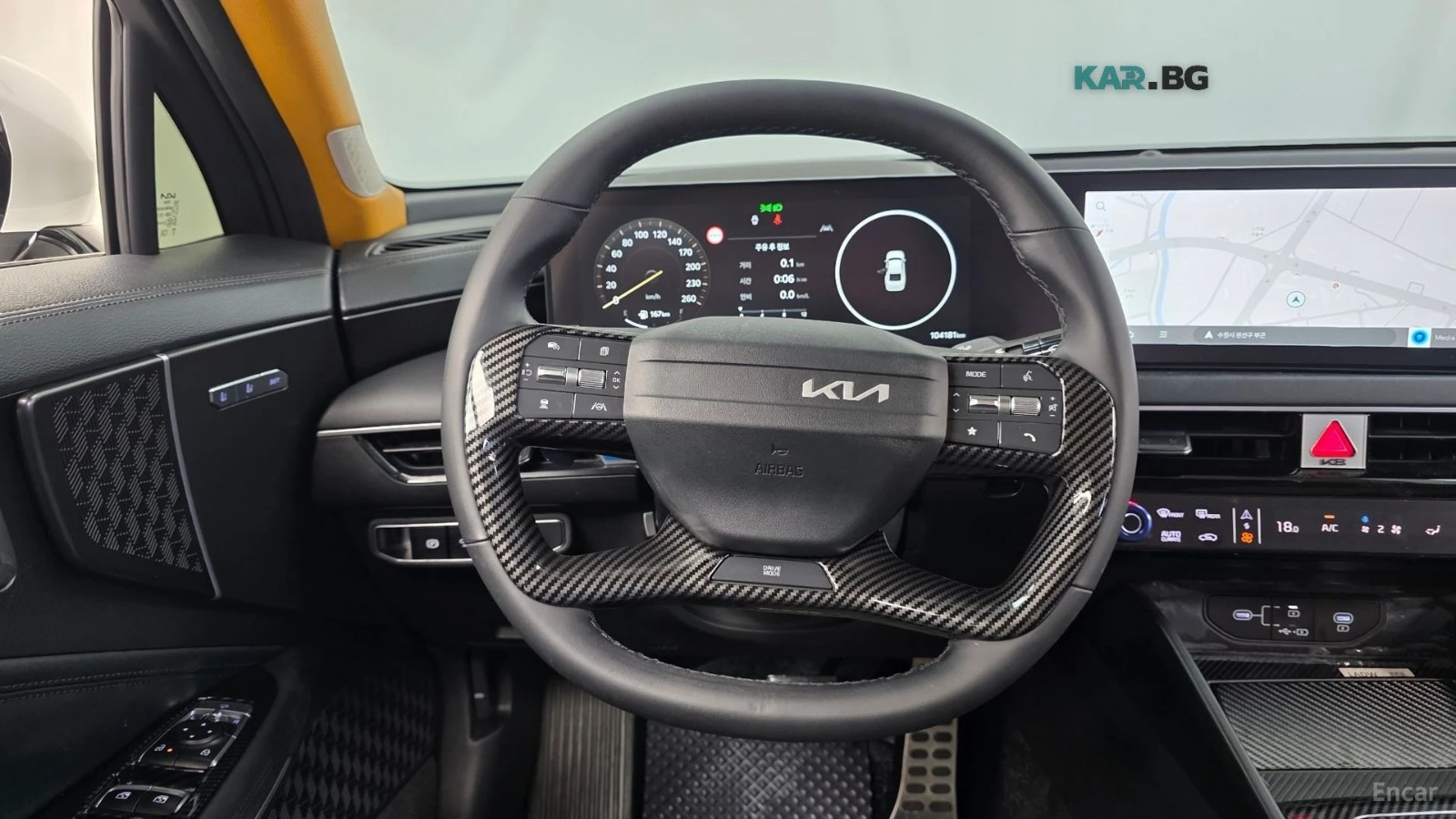 Kia K8 Noblesse* LPG* 3.5* DISTRONIC* ОБДУХВАНЕ* МАСАЖИ, снимка 6 - Автомобили и джипове - 55788807