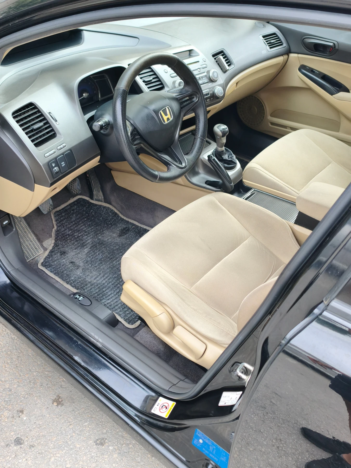 Honda Civic 1.6 v-tec, снимка 11 - Автомобили и джипове - 55874223