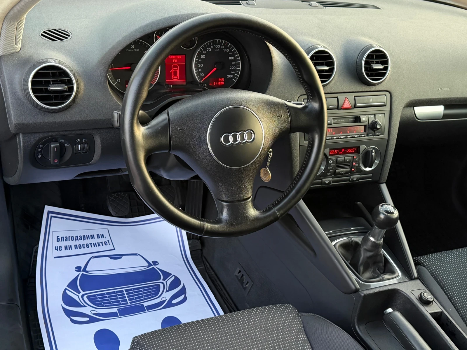 Audi A3 2.0TDi 140�.� * �����������* * ������*  | Mobile.bg � ����������� 10