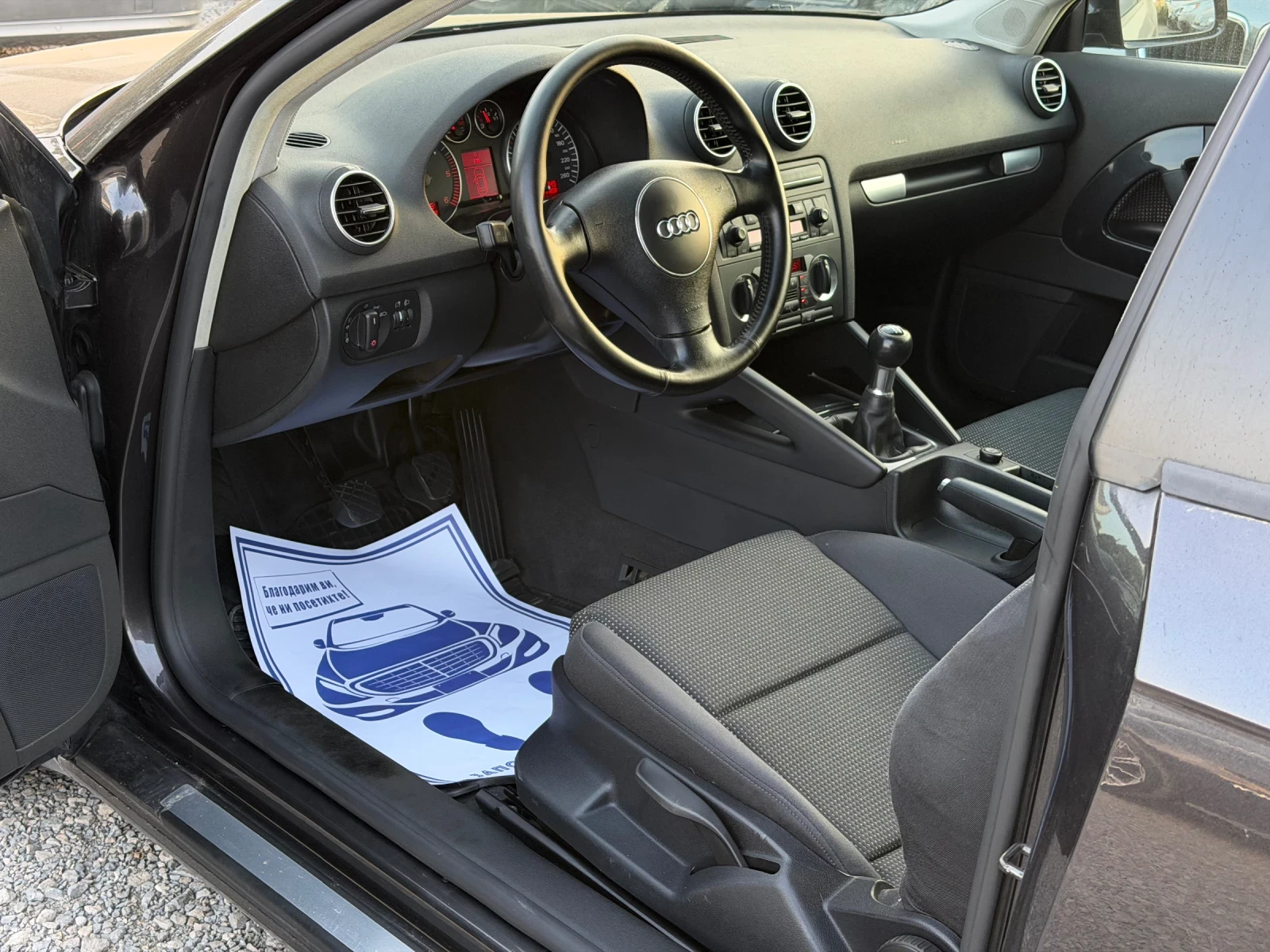 Audi A3 2.0TDi 140�.� * �����������* * ������*  | Mobile.bg � ����������� 9