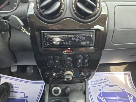 Dacia Duster 1.5dci 110к.с 4х4 , снимка 16