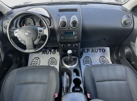 Nissan Qashqai * 1.5* DCI* 110к.с* Facelift* , снимка 10