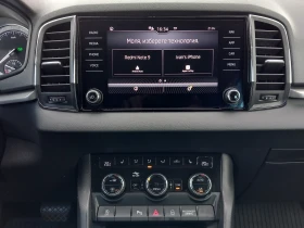 Skoda Karoq 1.5TSI/7DSG, снимка 10