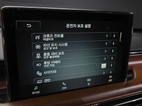Lincoln Aviator 3.0 Automatic, снимка 17