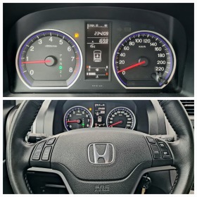 Honda Cr-v 2.0i-vtec , снимка 15 - Автомобили и джипове - 45753140