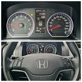 Honda Cr-v 2.0i-vtec  | Mobile.bg    15