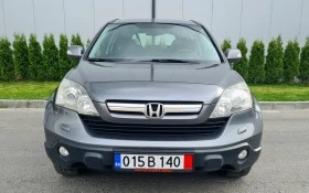 Honda Cr-v 2.0i-vtec  | Mobile.bg    5