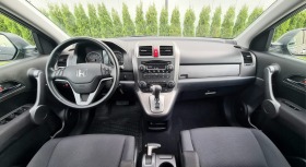 Honda Cr-v 2.0i-vtec , снимка 13
