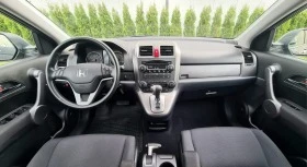 Honda Cr-v 2.0i-vtec  | Mobile.bg    13