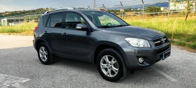 Toyota Rav4 D4D, снимка 8