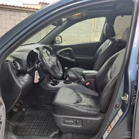 Toyota Rav4 5 Doors 2.2 Diesel 5D  Luxury (NAVVI) | Mobile.bg    6