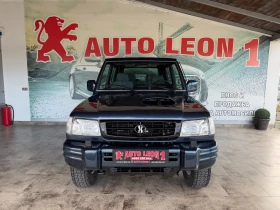 Hyundai Galloper 2.5TDI 4X4 TOP  - 5600 € / 10952.65 лв. - 31390891 2