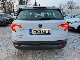 Skoda Karoq 2.0TDI/����� �������� ������� � SKODA/ | Mobile.bg � ����� ������ 5