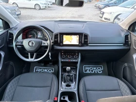 Skoda Karoq 2.0TDI/����� �������� ������� � SKODA/ | Mobile.bg � ����� ������ 10