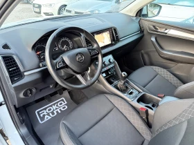 Skoda Karoq 2.0TDI/����� �������� ������� � SKODA/ | Mobile.bg � ����� ������ 7