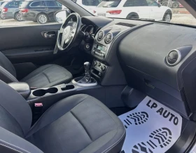 Nissan Qashqai * 1.5* DCI* 110�.�* Facelift*  | Mobile.bg � ����� ������ 7