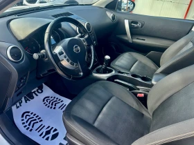 Nissan Qashqai * 1.5* DCI* 110к.с* Facelift*  - 5999 € / 11733.02 лв. - 91992718 6