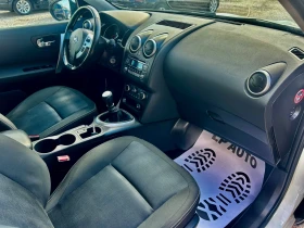 Nissan Qashqai * 1.5* DCI* 110к.с* Facelift*  - 5999 € / 11733.02 лв. - 91992718 7