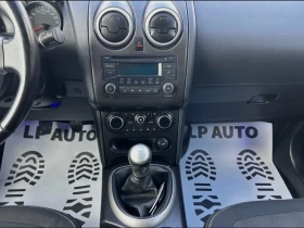 Nissan Qashqai * 1.5* DCI* 110�.�* Facelift*  | Mobile.bg � ����� ������ 11