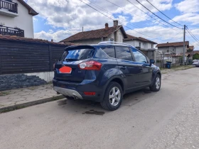 Ford Kuga undefined | Auto.bg — изображение 3